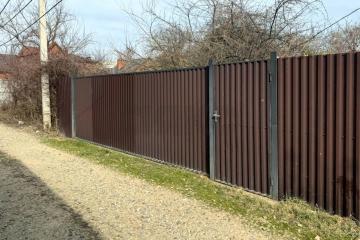 Фото №3: Земельный участок 5 сот. - Заря, ул. Зорькая, 141