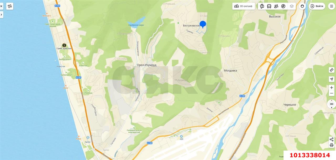 Фото №2: Земельный участок 5.2 сот. - Бестужевское, Адлерский, счт Серпантин, 55