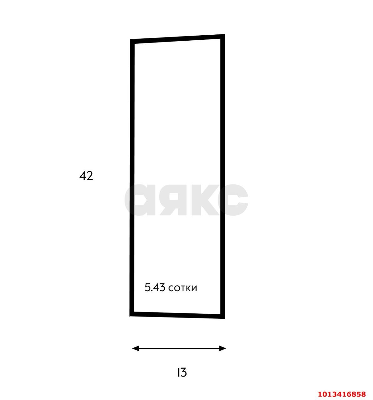 Фото №1: Земельный участок 5.43 сот. - Сочи, Лазаревский, мкр. СТ Восход, 35