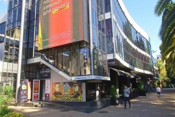 Фото №3: Коммерция 1138 м² - Сочи, р. Центральный, ул. Навагинская, 7/3