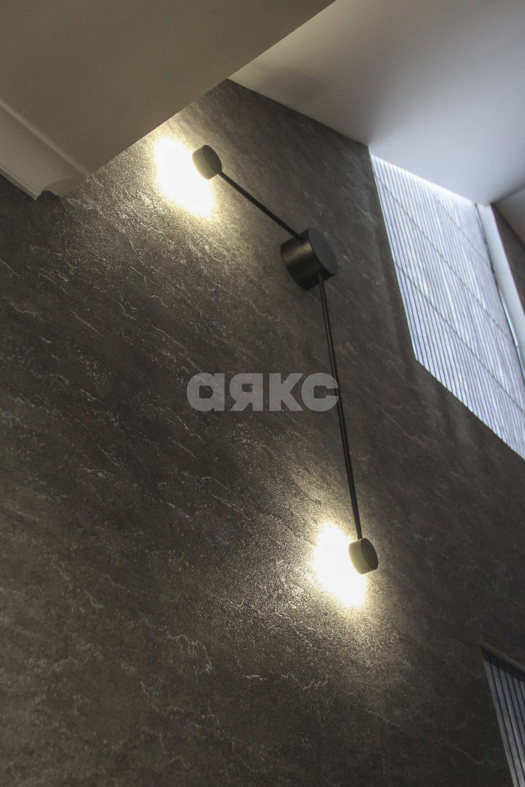 Фото №15: Часть дома 216 м² + 1.7 сот. - Красная Поляна, мкр. курорт Красная Поляна, ул. Защитников Кавказа, 80