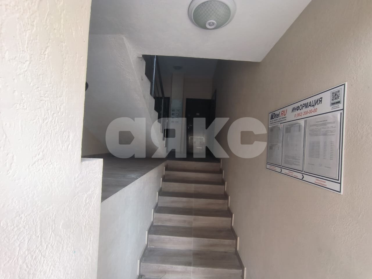 Фото №14: 1-комнатная квартира 35 м² - Сочи, Центральный, мкр. Мамайка, ул. Целинная, 10