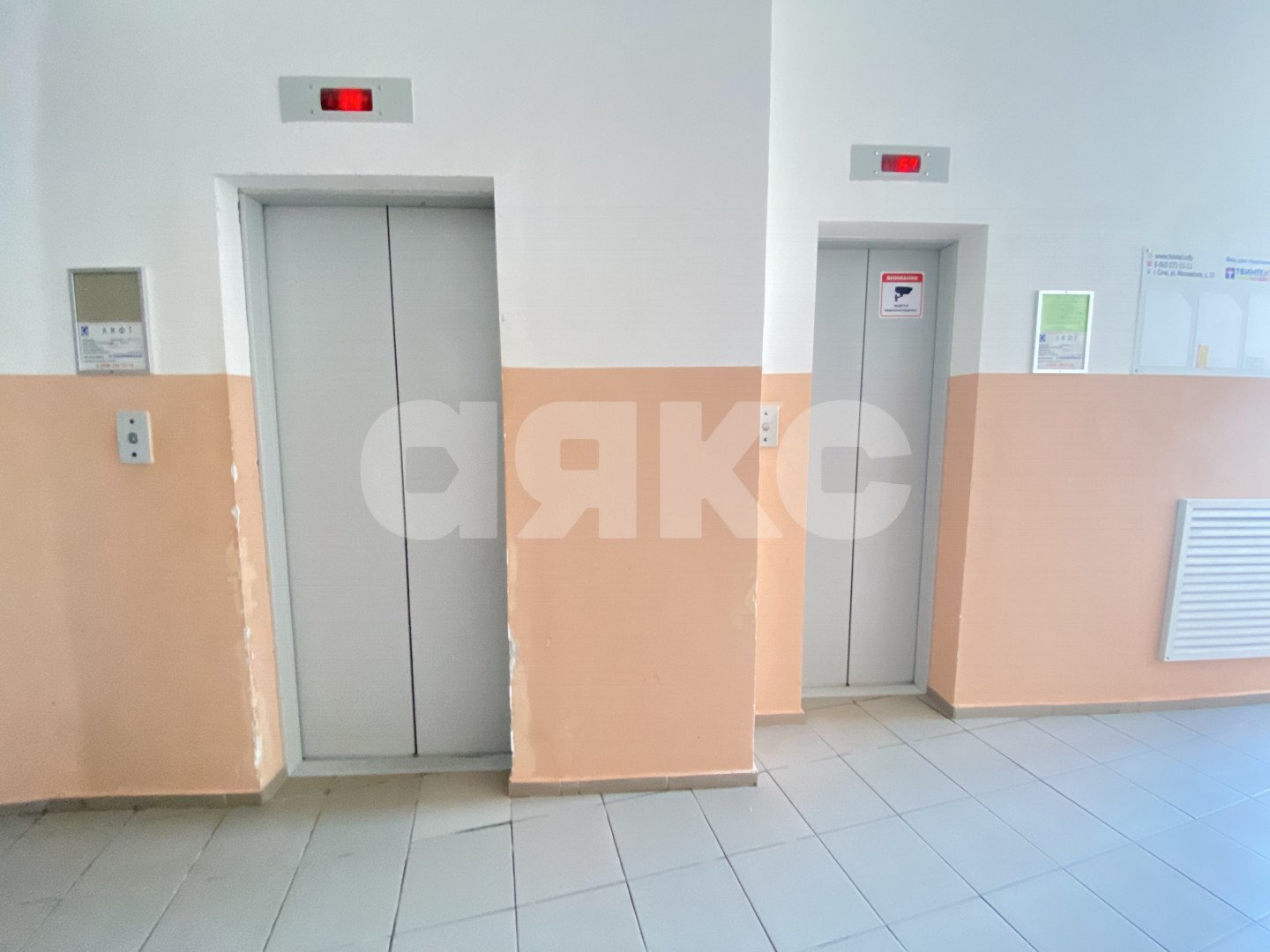 Фото №11: 2-комнатная квартира 74 м² - Сочи, Центральный, мкр. Донская, ул. Пасечная, 30