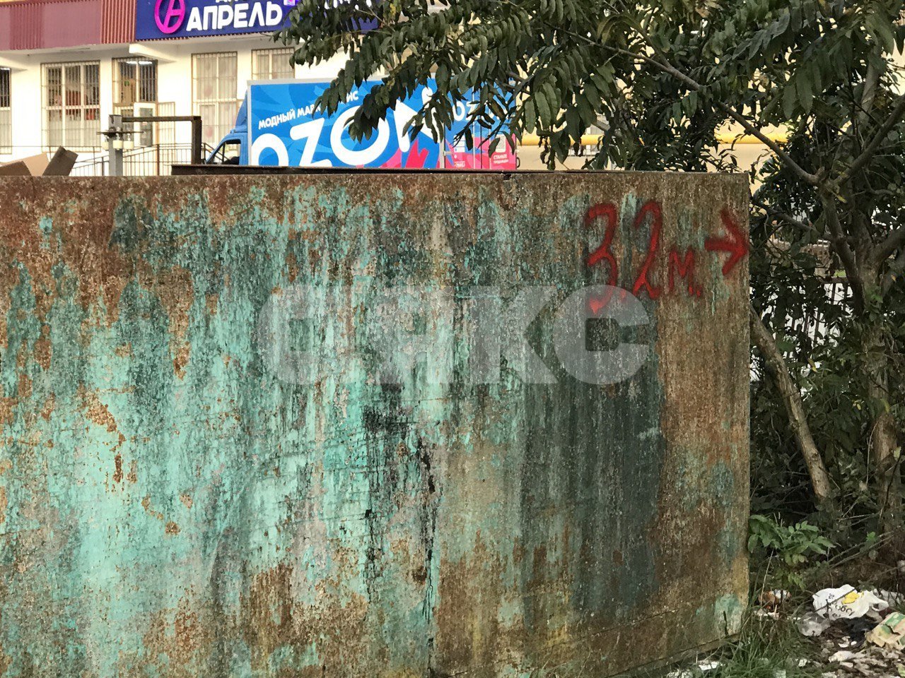 Фото №22: Земельный участок под ИЖС 5.19 сот. - Горное Лоо, р. Лазаревский, пер. Лооский