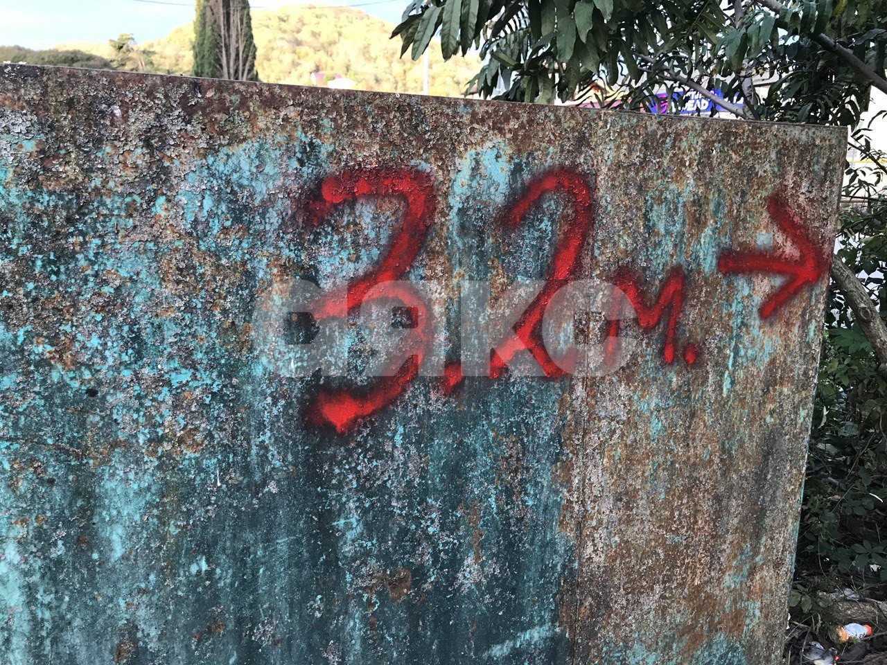 Фото №21: Земельный участок под ИЖС 5.19 сот. - Горное Лоо, р. Лазаревский, пер. Лооский