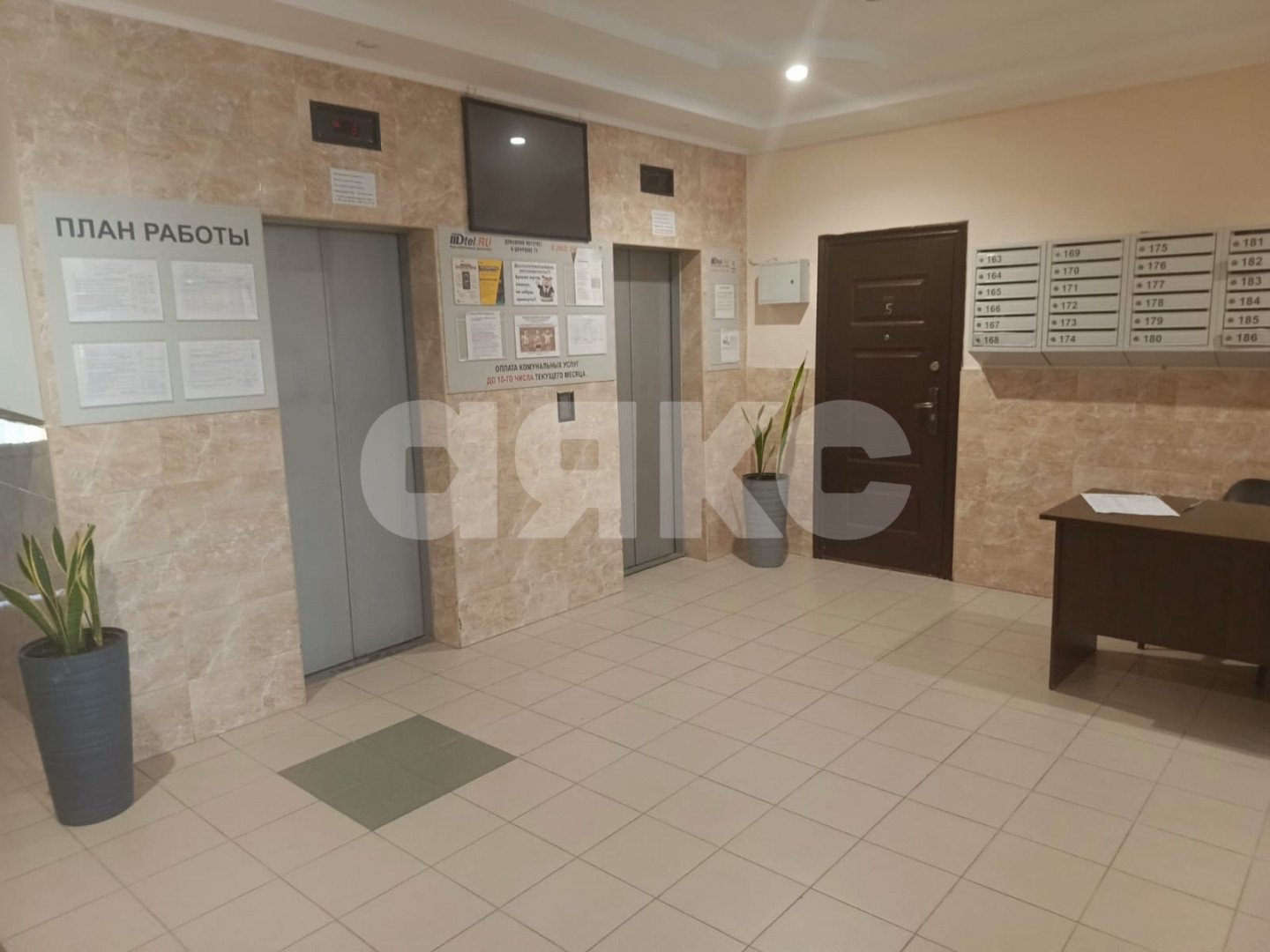 Фото №17: 3-комнатная квартира 51 м² - Сочи, Центральный, мкр. Новый Сочи, ул. Бамбуковая, 42А