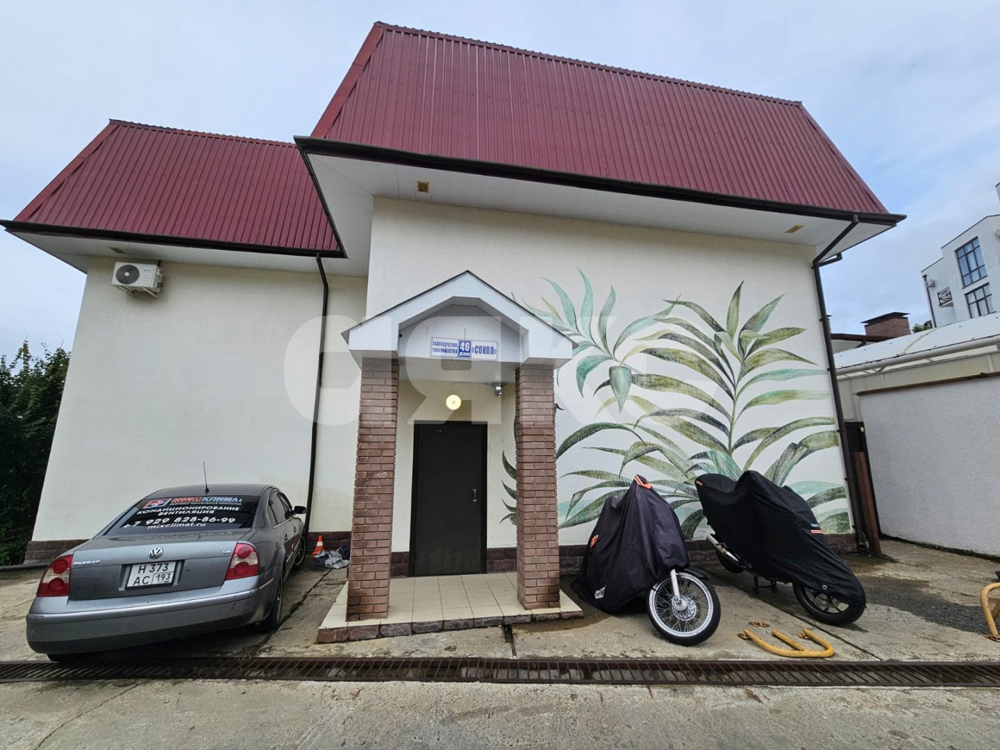 Фото №16: 2-комнатная квартира 50 м² - Сочи, Хостинский, мкр. Соболевка, ул. Молодогвардейская, 2/5В