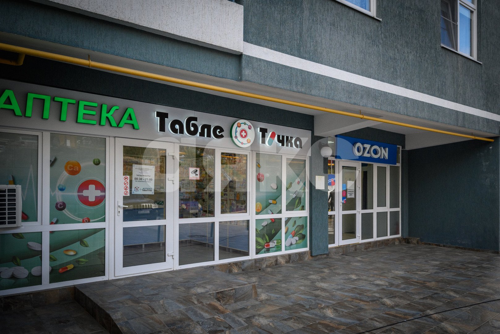 Фото №22: Студия 32 м² - Сочи, Центральный, мкр. Донская, пер. Донской, 22Б/1