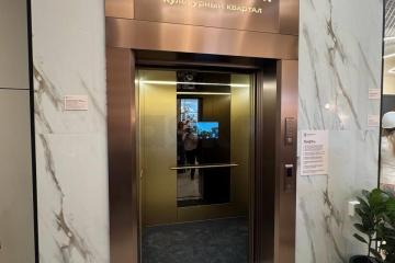 Фото №1: 3-комнатная квартира 116 м² - Краснодар, мкр. ЖК Эрмитаж, 