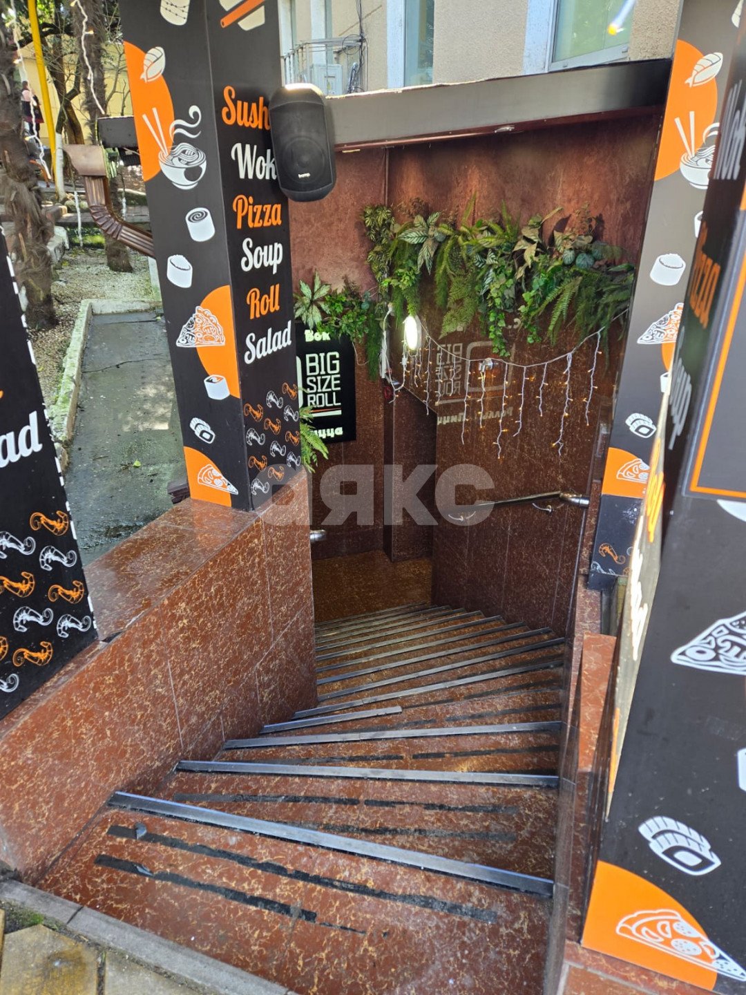 Фото №8: Коммерция 190 м² - Сочи, р. Центральный, ул. Горького, 36