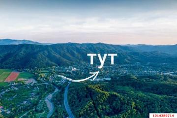 Фото №1: Дом 117 м² - Дефановка, пер. Пионерский, 7