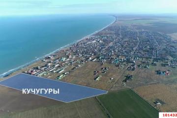 Фото №3: Земельный участок 5 сот. - Кучугуры, ул. Промысловая, 10