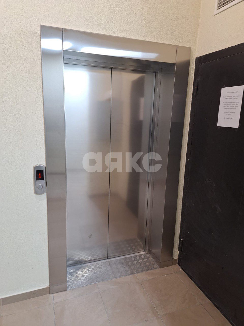 Фото №23: 1-комнатная квартира 38 м² - Сочи, Центральный, мкр. Донская, ул. Пасечная, 57А