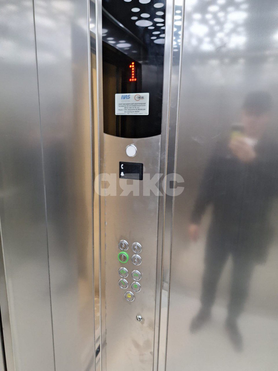 Фото №24: 1-комнатная квартира 38 м² - Сочи, Центральный, мкр. Донская, ул. Пасечная, 57А