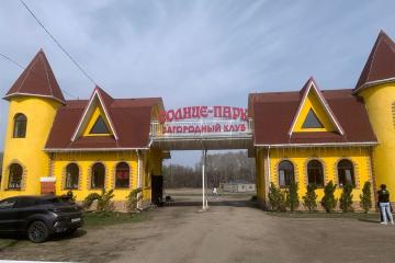 Фото №1: Дом 96 м² - Калужская, ул. Длинная, 65