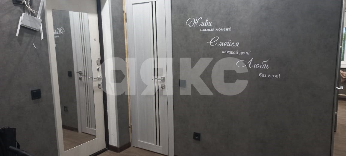 Фото №26: 3-комнатная квартира 70 м² - Дагомыс, р. Лазаревский, ул. Батумское шоссе, 33