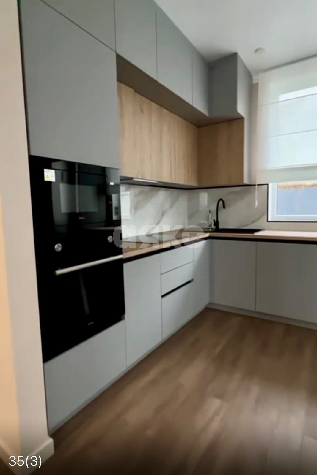 Фото №14: Дом 107 м² + 4.5 сот. - Нижняя Шиловка, р. Адлерский, ул. Петровская, 19