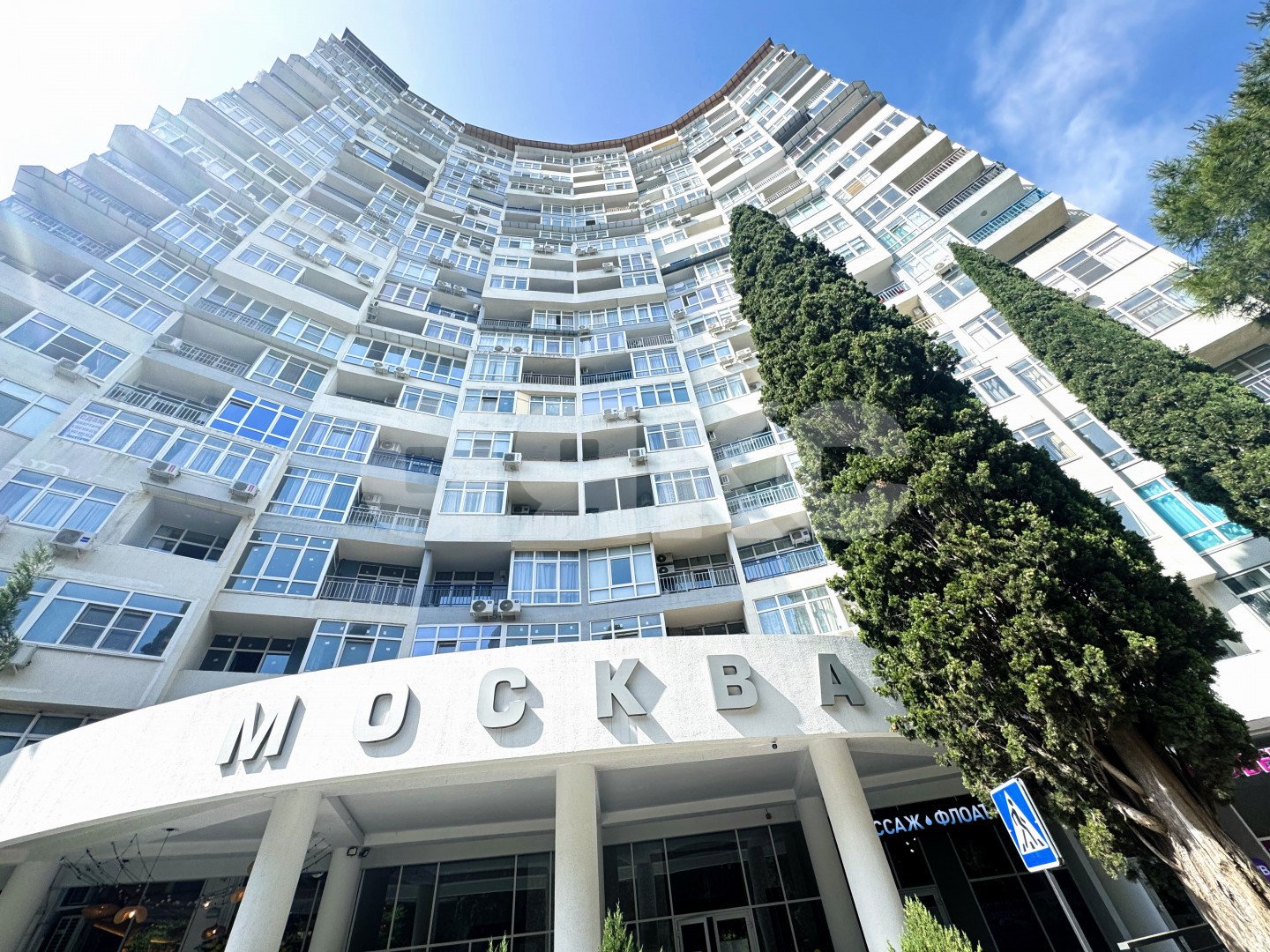 Фото №19: 3-комнатная квартира 120 м² - Сочи, Хостинский, мкр. Светлана, ул. Депутатская, 10