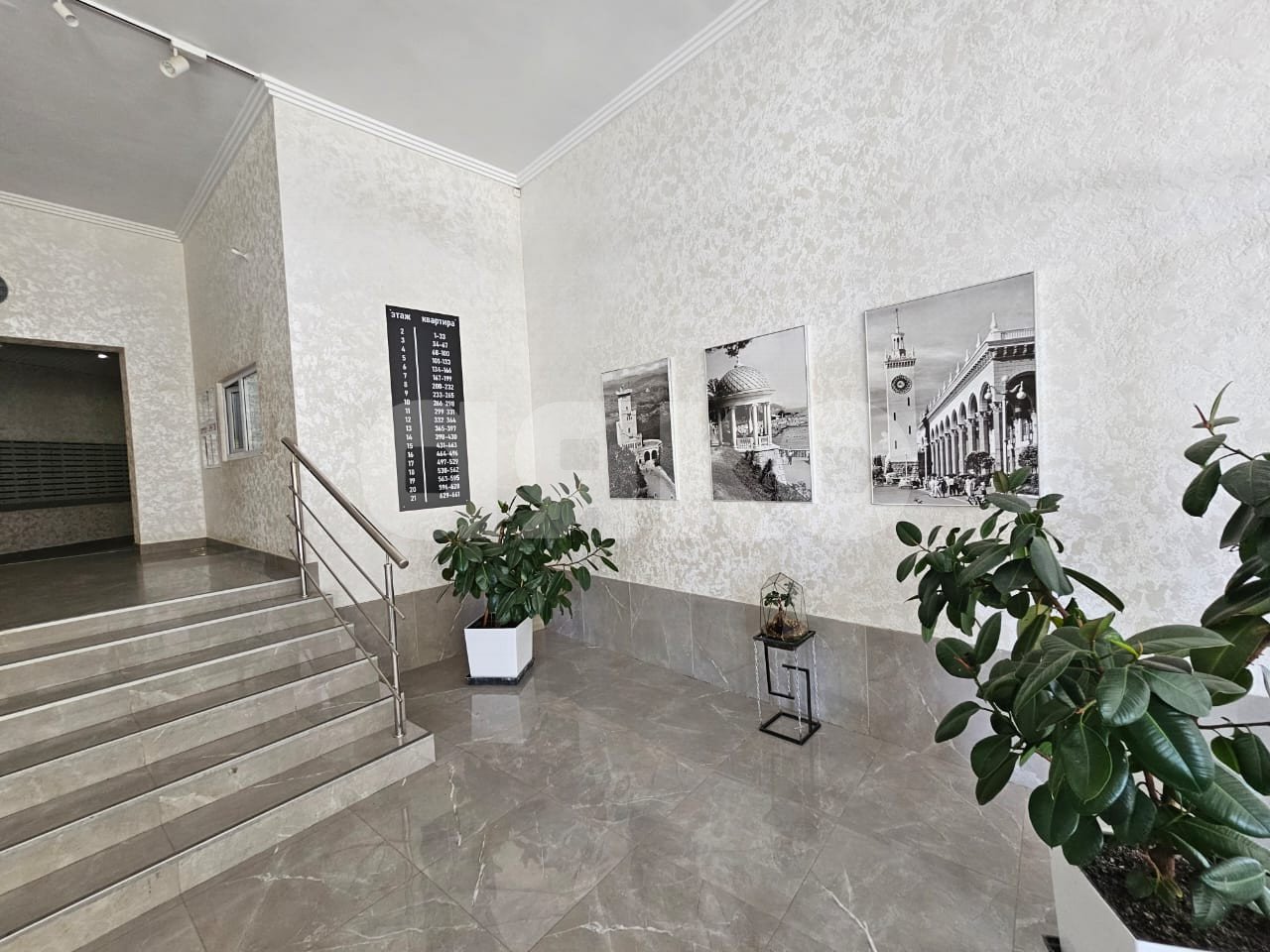 Фото №20: 3-комнатная квартира 120 м² - Сочи, Хостинский, мкр. Светлана, ул. Депутатская, 10