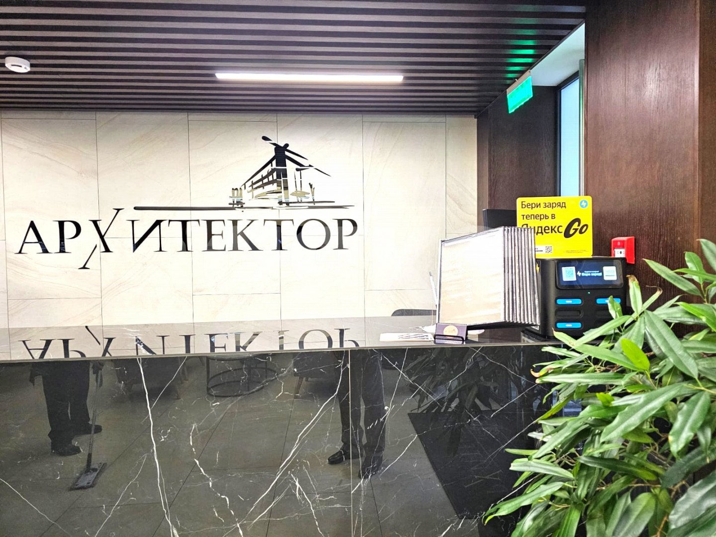 Фото №28: Апартаменты 37 м² - Сочи, р. Центральный, ул. Конституции СССР, 18