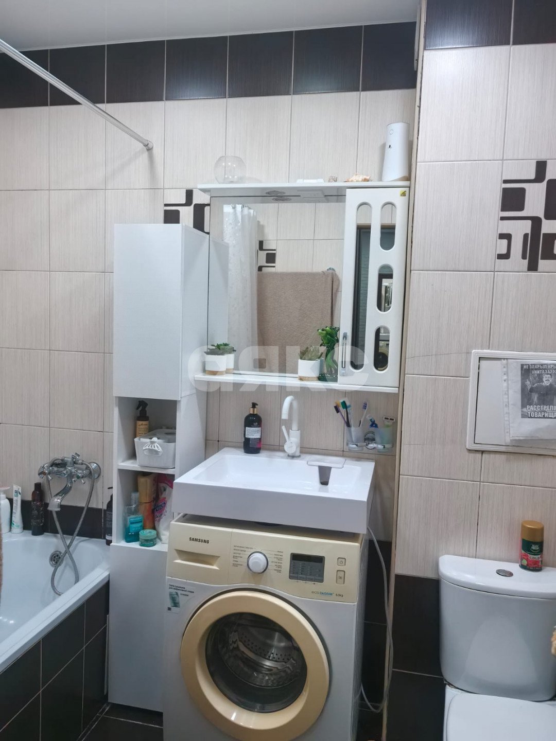 Фото №15: 3-комнатная квартира 61 м² - Барановка (Хостинский район), р. Хостинский, ул. Армянская, 40