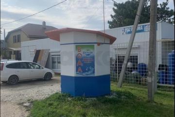 Фото №3: Земельный участок 6 сот. - Гостагаевская, ул. Гоголя, 30