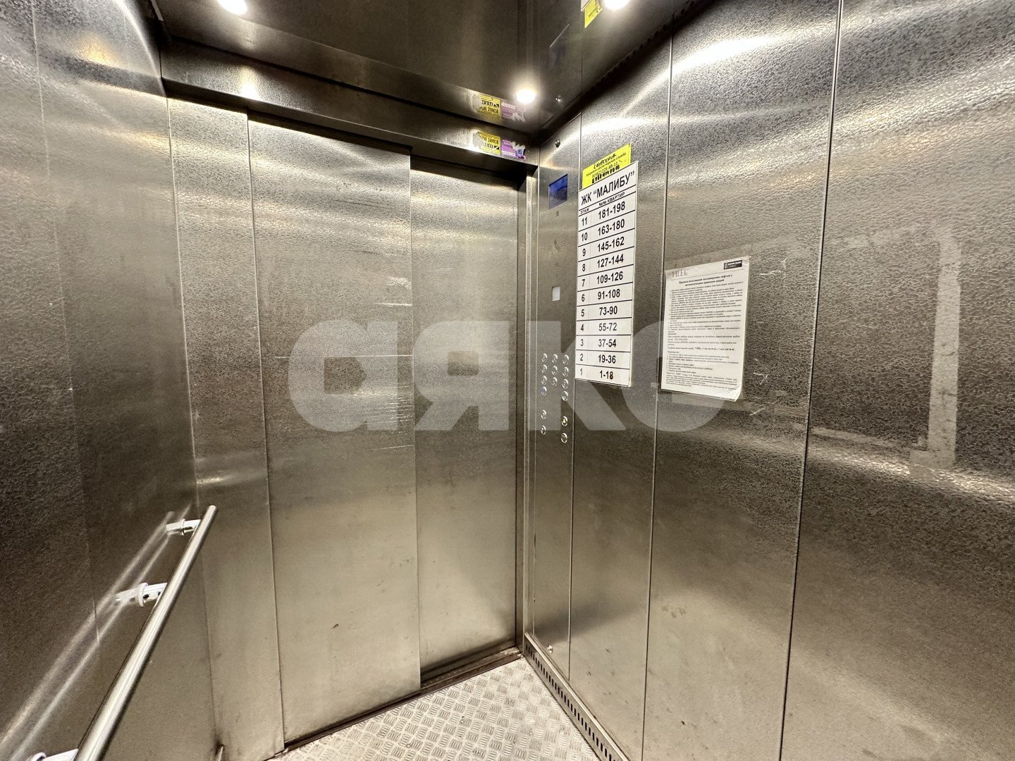 Фото №12: Студия 18 м² - Сочи, Адлерский, Чкаловский, ж/р Адлер, ул. Чкалова, 11