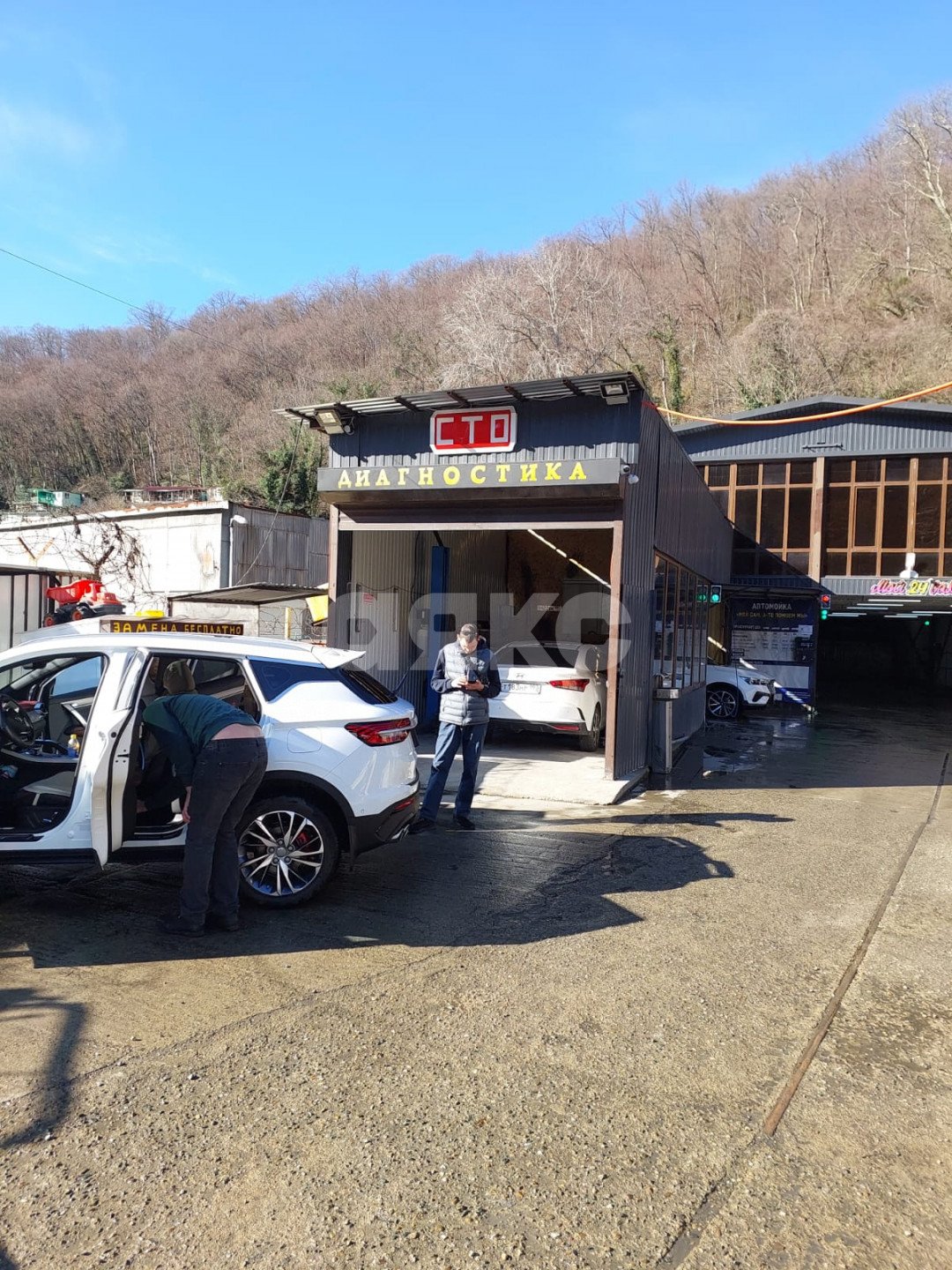 Фото №3: Коммерция 200 м² - Сочи, р. Хостинский, ул. Транспортная, 122