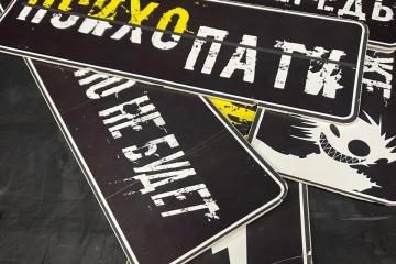 Фото №3: Коммерция 816 м² - Краснодар, мкр. Дубинка, ул. Ставропольская, 184