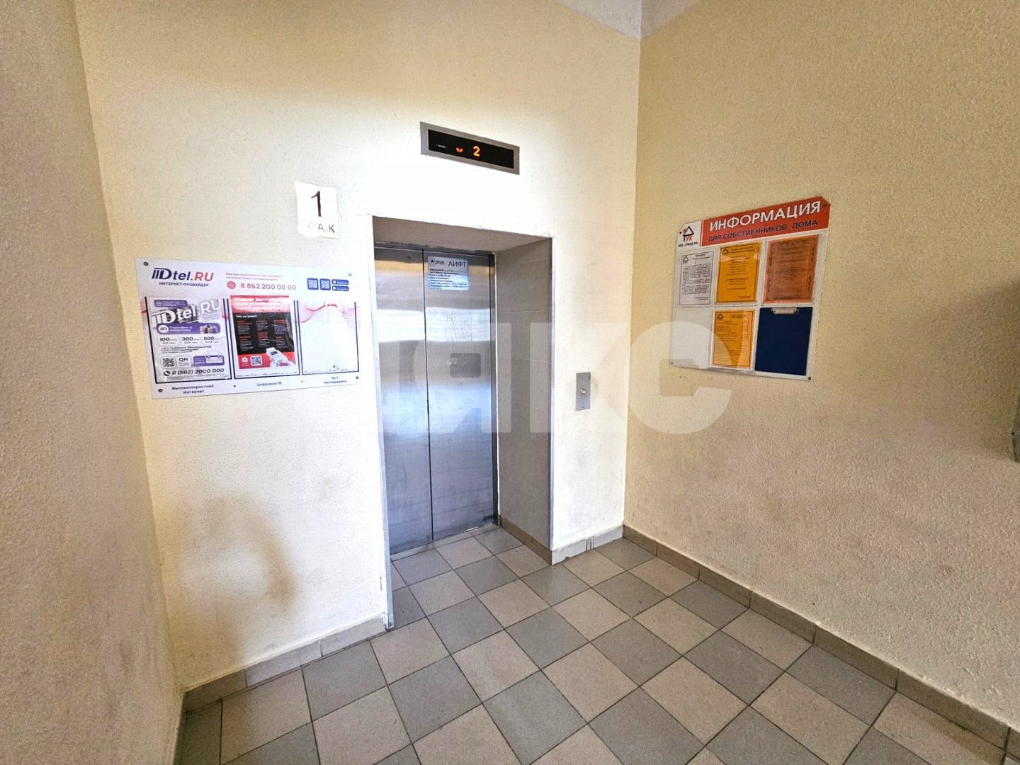 Фото №18: Студия 34 м² - Раздольное, р. Хостинский, ул. Тепличная, 16/6