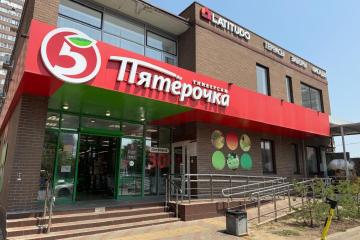 Фото №1: Коммерция 897 м² - Краснодар, мкр. Западный внутригородской округ, ул. Гаражная, 130