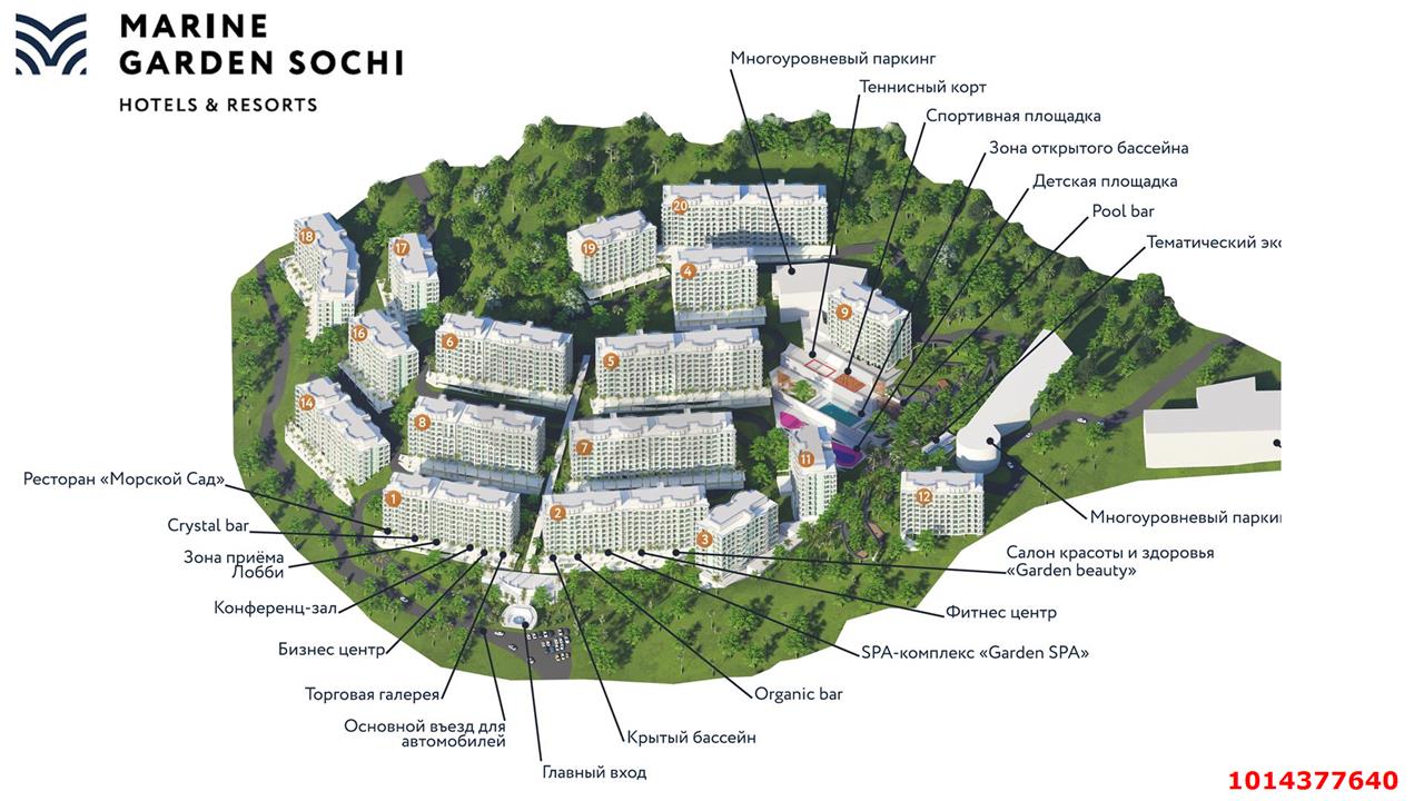 Фото №6: Кладовка 39 м² - Сочи, Хостинский, ж/р Хоста, ул. Шоссейная, 9к2