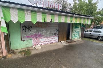 Фото №1: Коммерция 51 м² - Краснодар, мкр. Центральный, ул. Коммунаров, 97/1