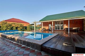 Фото №3: Коммерция 103 м² - Новый Сад, ул. Полевая, 44