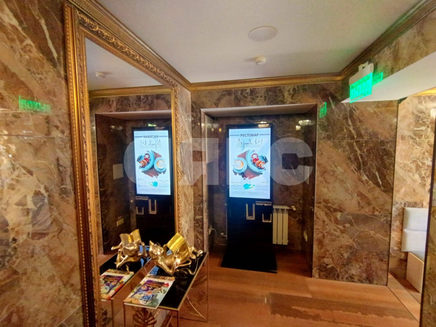 Фото №6: Студия 14 м² - Сочи, р. Центральный, ул. Кубанская, 4А