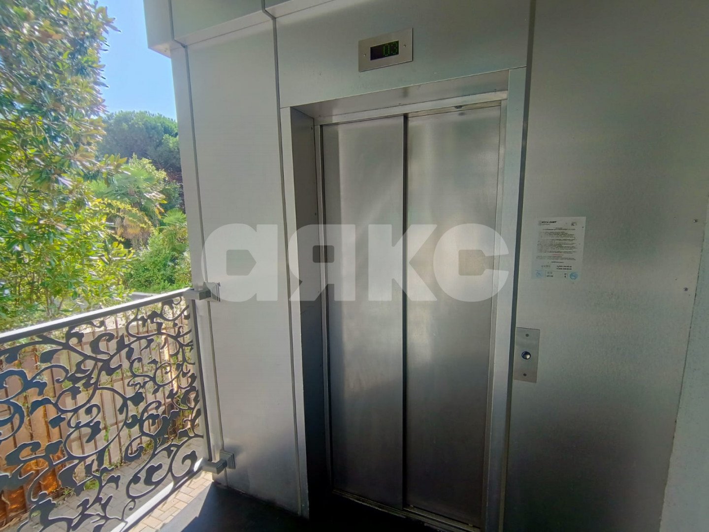 Фото №16: Студия 14 м² - Сочи, р. Центральный, ул. Кубанская, 4А