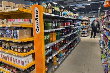 Фото №5: Коммерция 730 м² - Медвёдовская, ул. Мира, 171