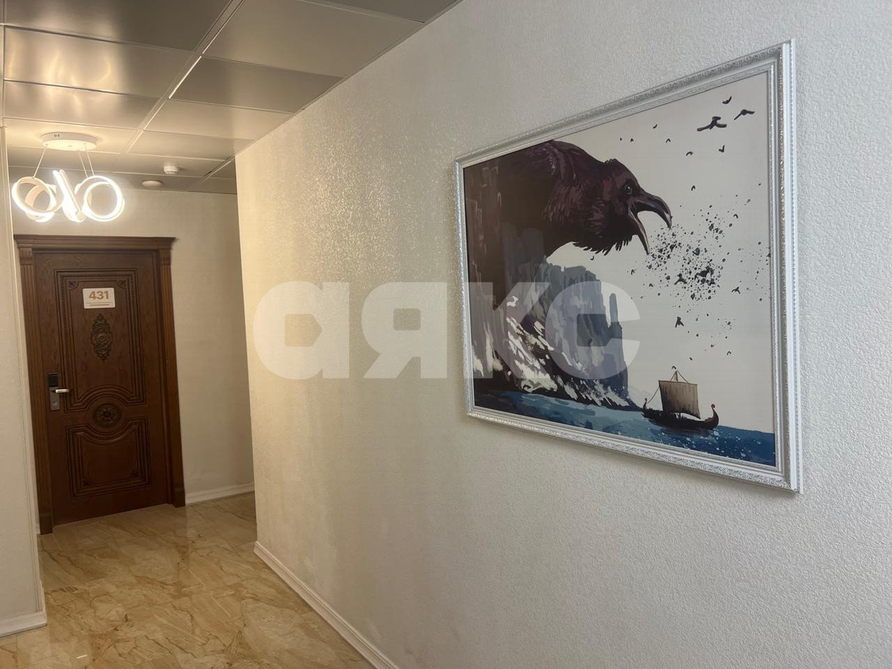 Фото №12: Студия 15 м² - Сочи, р. Центральный, ул. Северная, 10