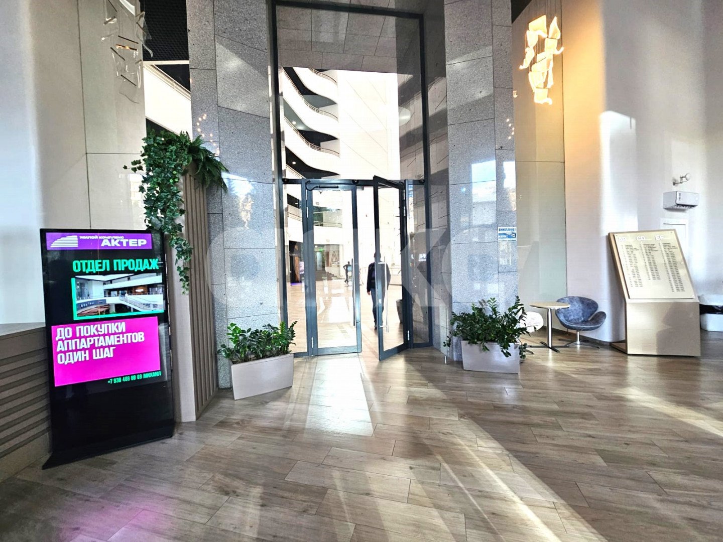 Фото №31: Апартаменты 57 м² - Сочи, Хостинский, Приморье, мкр. жилой комплекс Актёр Гэлакси, пр-кт Курортный, 105