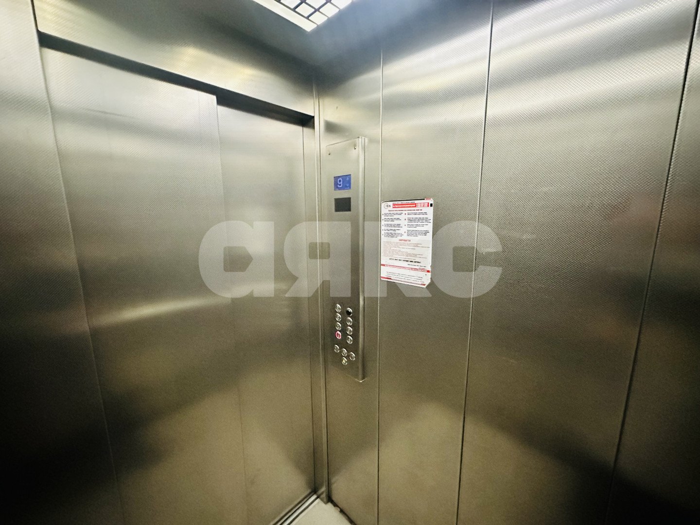 Фото №24: 1-комнатная квартира 39 м² - Сочи, р. Центральный, пер. Горный, 5