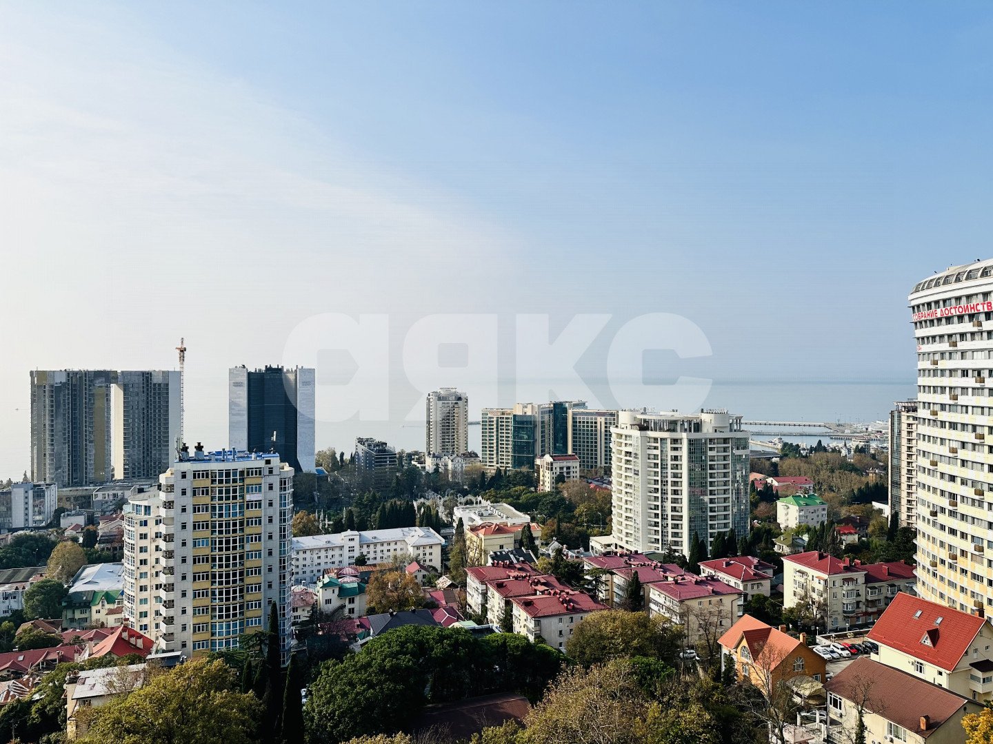 Фото №20: 1-комнатная квартира 39 м² - Сочи, р. Центральный, пер. Горный, 5