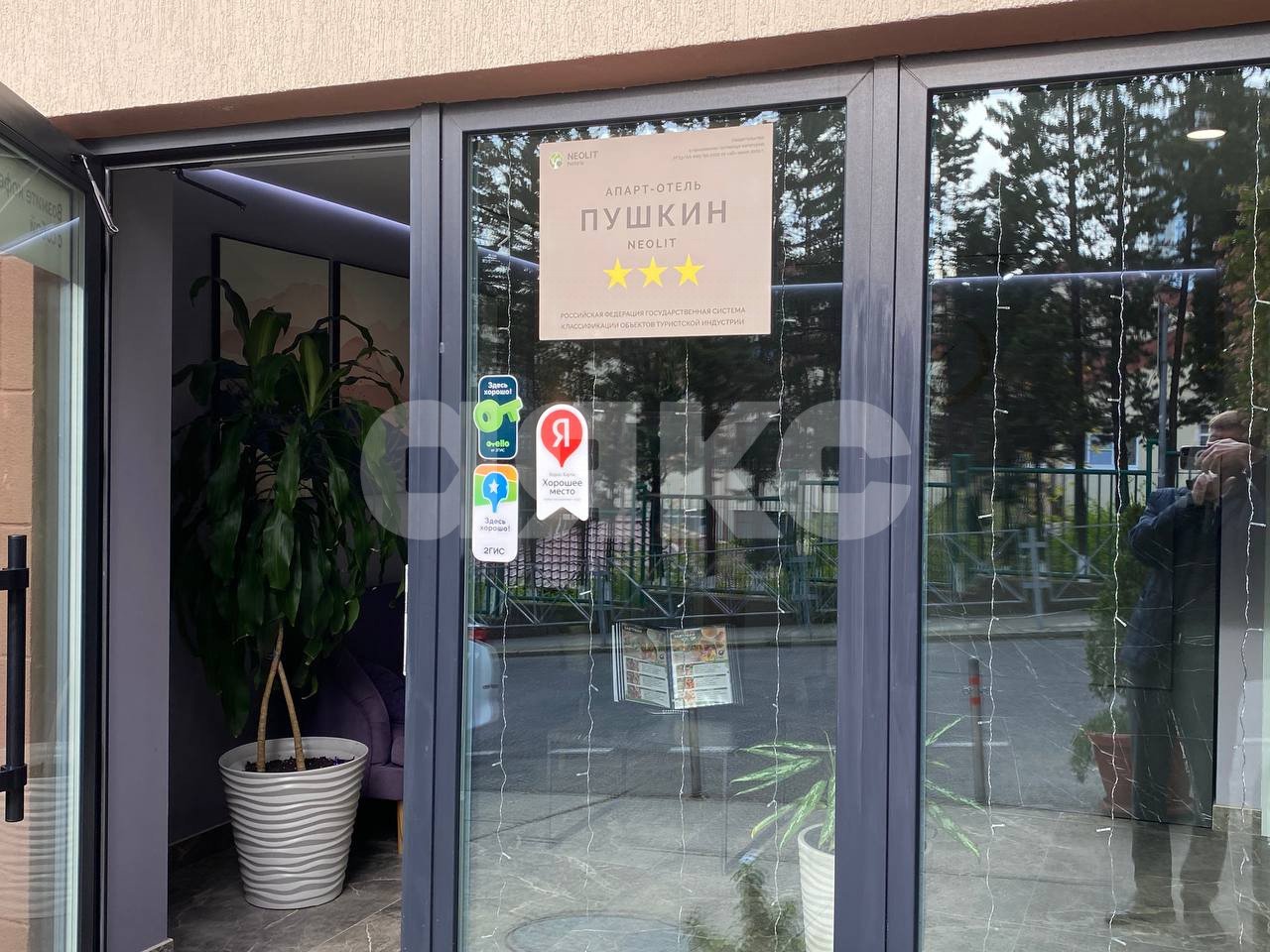 Фото №11: Студия 18 м² - Сочи, Центральный, мкр. Новый Сочи, ул. Пирогова, 10/12