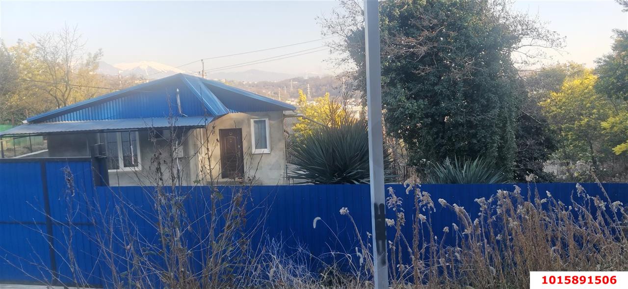 Фото №1: Земельный участок 5.36 сот. - Молдовка, р. Адлерский