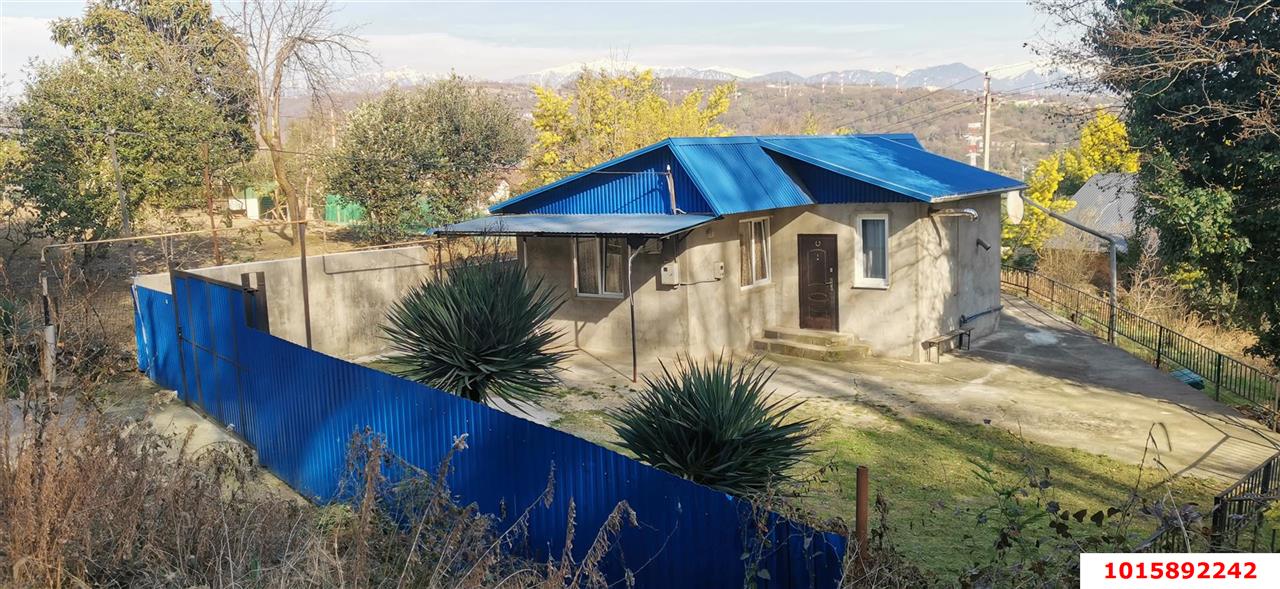 Фото №5: Земельный участок 4.84 сот. - Молдовка, р. Адлерский, пер. Молдовский, 1/1