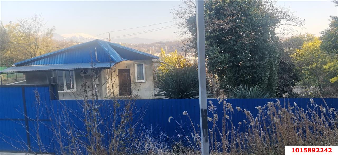 Фото №1: Земельный участок 4.84 сот. - Молдовка, р. Адлерский, пер. Молдовский, 1/1