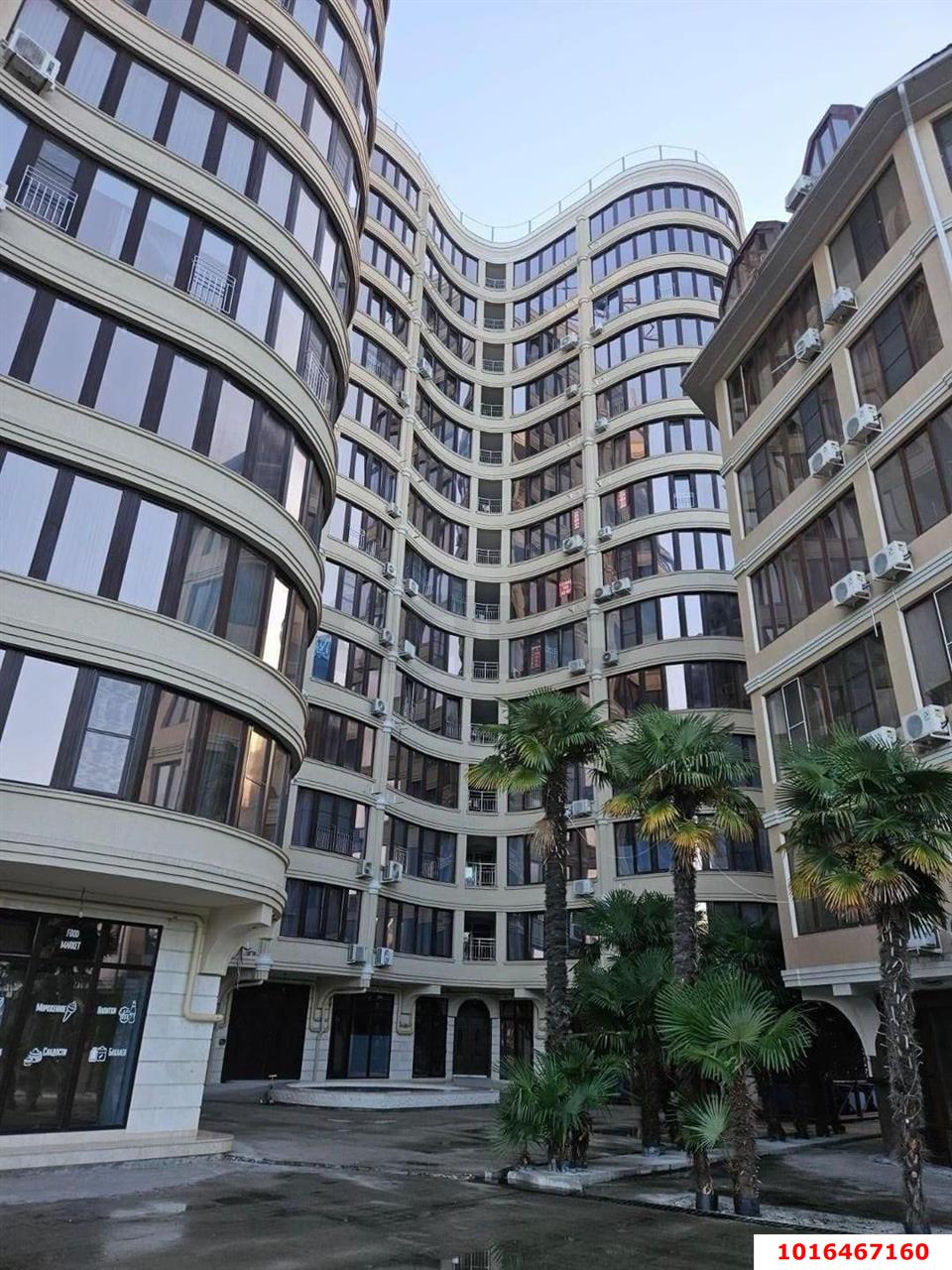 Фото №11: 1-комнатная квартира 42 м² - Сочи, Хостинский, мкр. Светлана, ул. Лысая Гора, 23/1