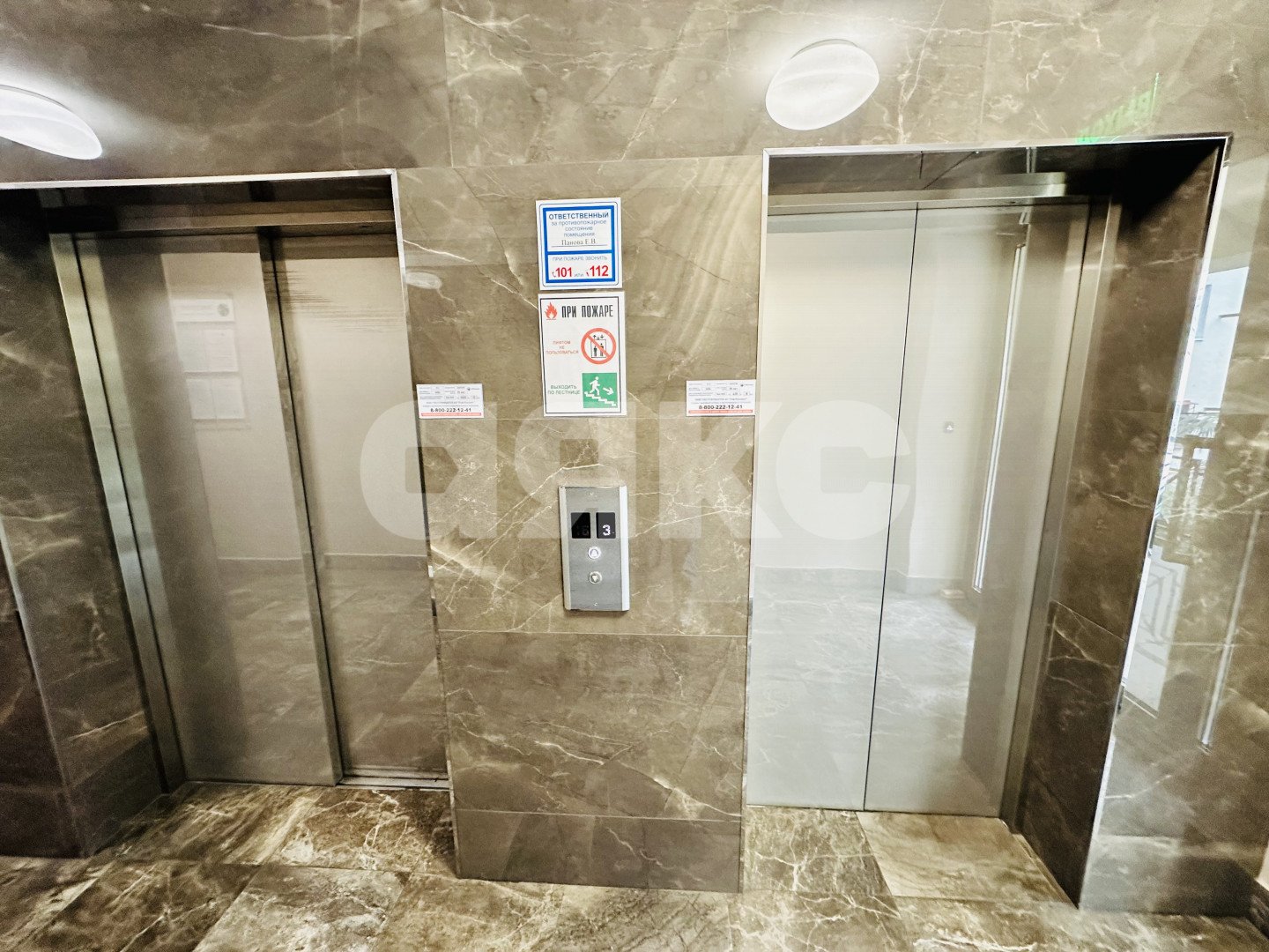 Фото №21: 1-комнатная квартира 63 м² - Сочи, р. Центральный, ул. Парковая, 5